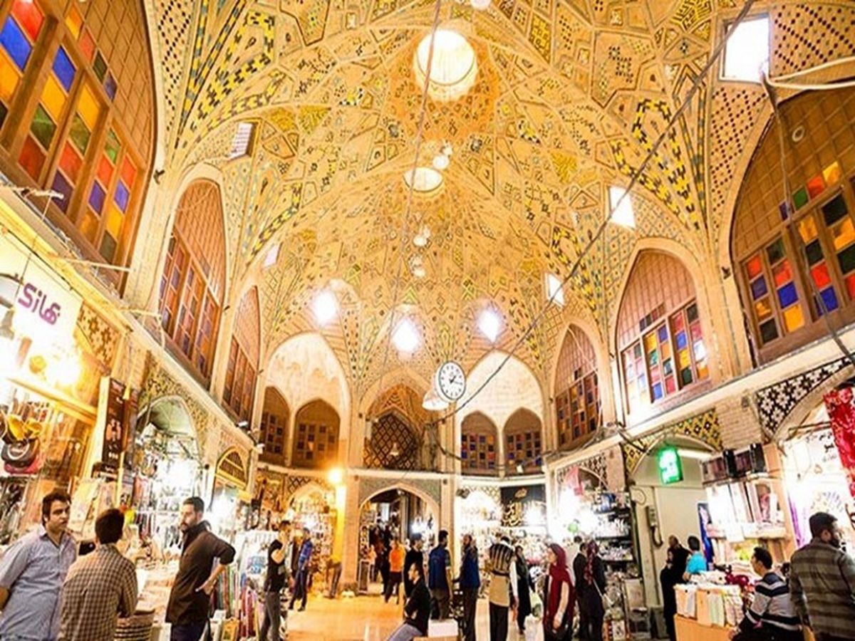 فعالیت ...